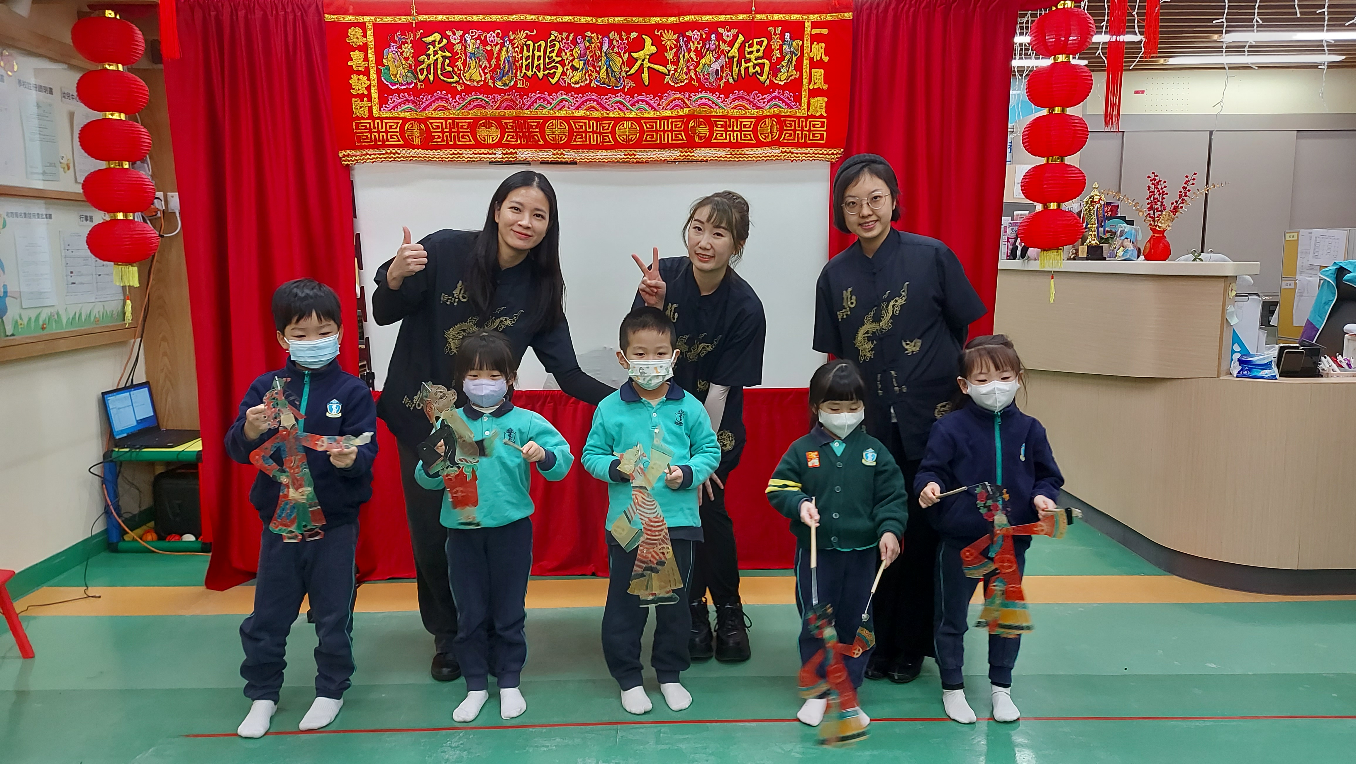 Chinese Shadow Puppetry Workshop