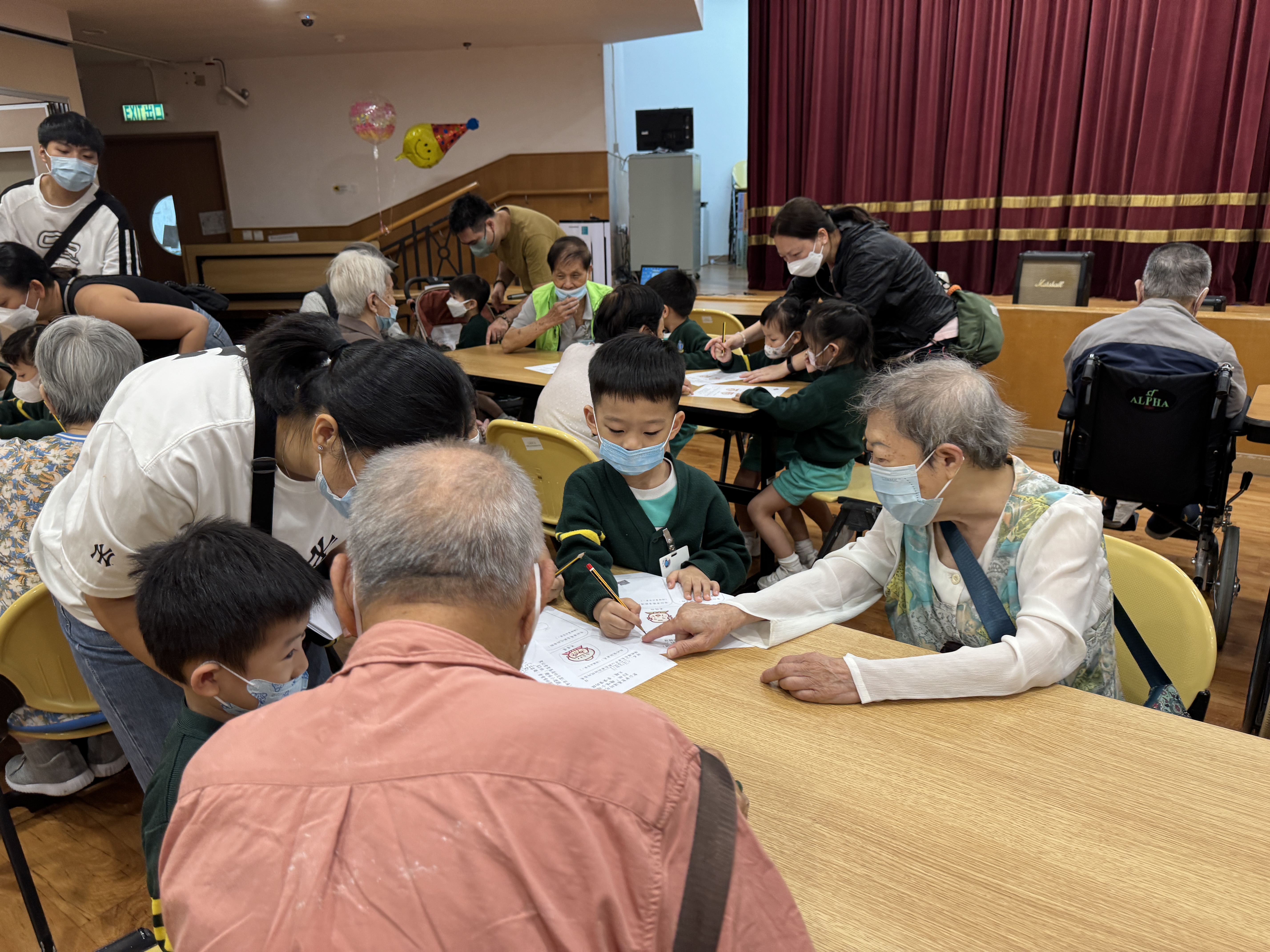 Visit Elderly Centre
