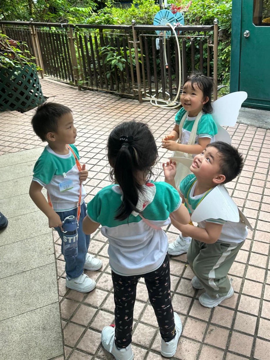 Nature Experience Activities
