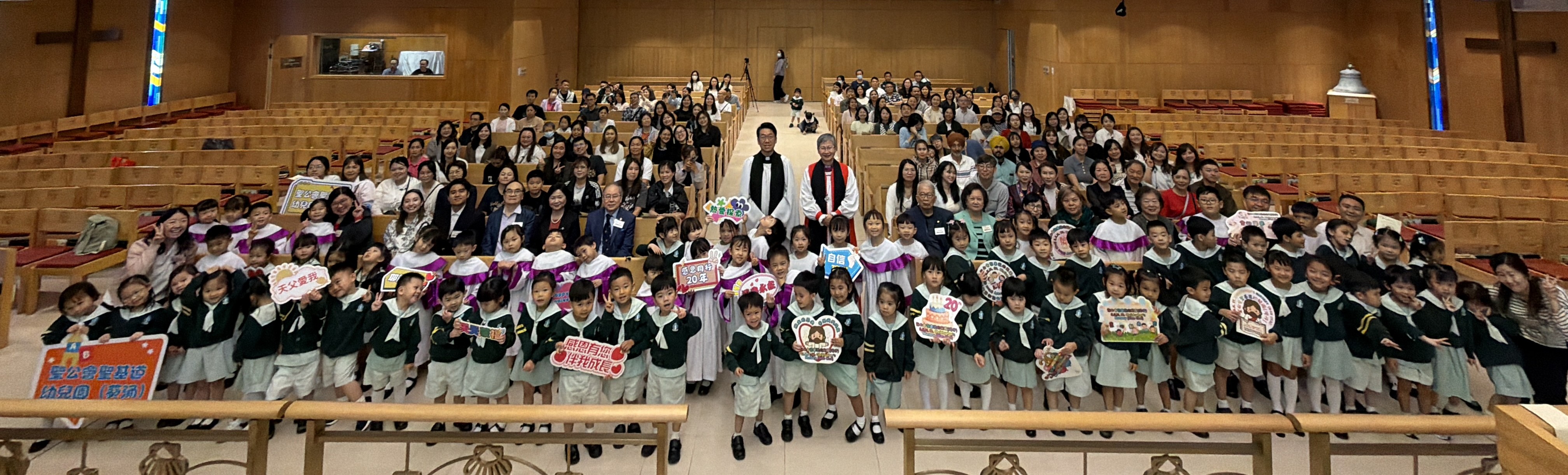 20th Anniversary Thanksgiving Service